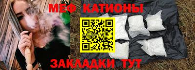 mdma Кумертау