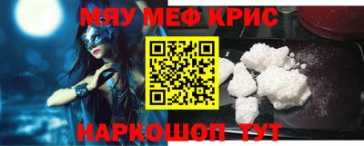 mdma Кумертау