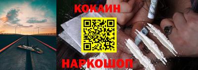 хмурый Кулебаки