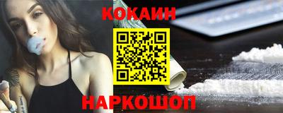 альфа пвп VHQ Кунгур