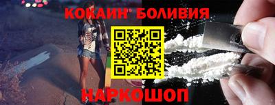 альфа пвп VHQ Кунгур