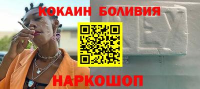 альфа пвп VHQ Кунгур