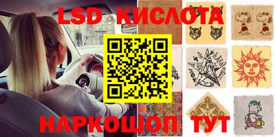 хмурый Кулебаки