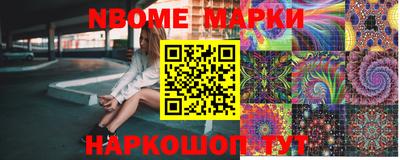 хмурый Кулебаки