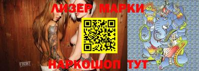 mdma Кумертау