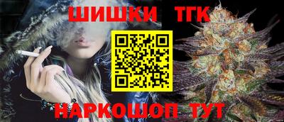 альфа пвп VHQ Кунгур