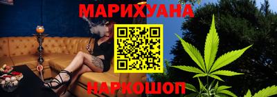 mdma Кумертау