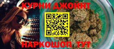 альфа пвп VHQ Кунгур