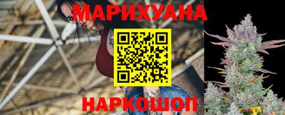 mdma Кумертау