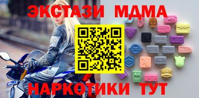 хмурый Кулебаки