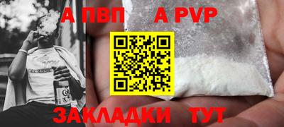 хмурый Кулебаки