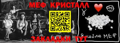 хмурый Кулебаки