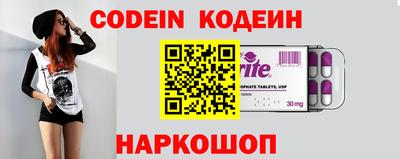 альфа пвп VHQ Кунгур