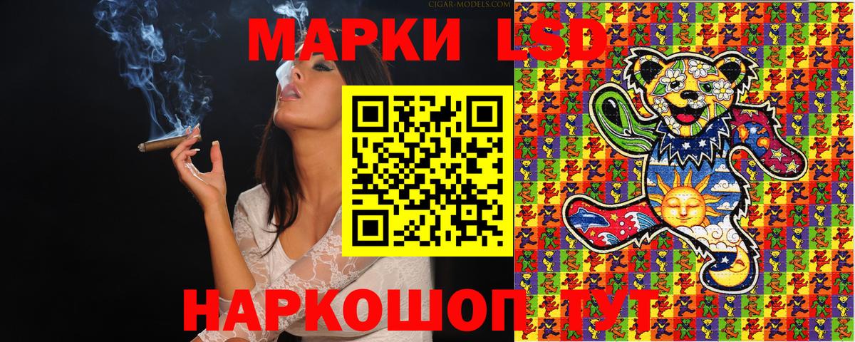 Каспийск  Марки NBOMe  закладка  Марки NBOMe 1,5мг  Вход с VPN 